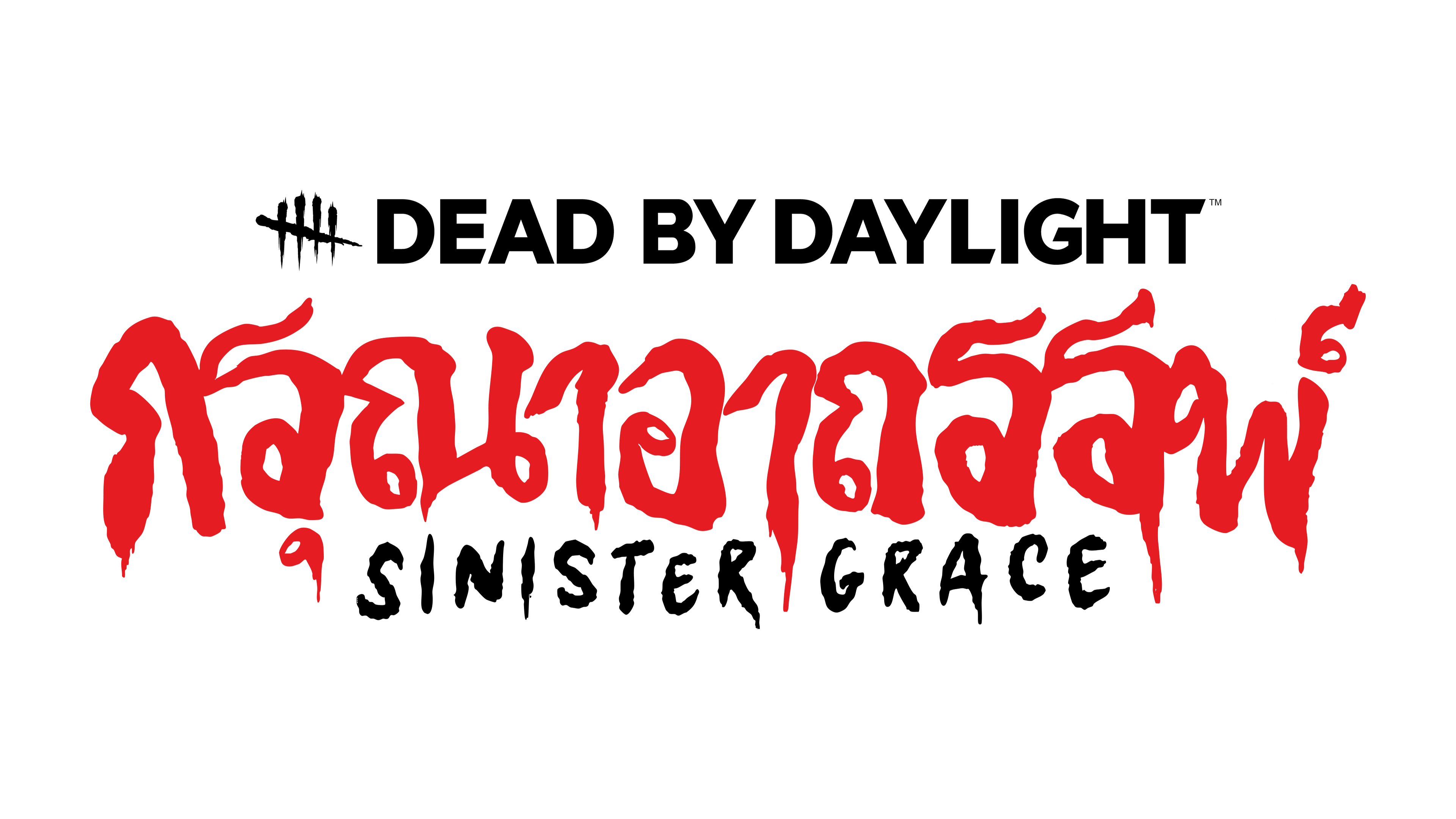 『DbD』公開テスト版でグロ注意の新チャプター「シニスター グレイス」が配信開始_001