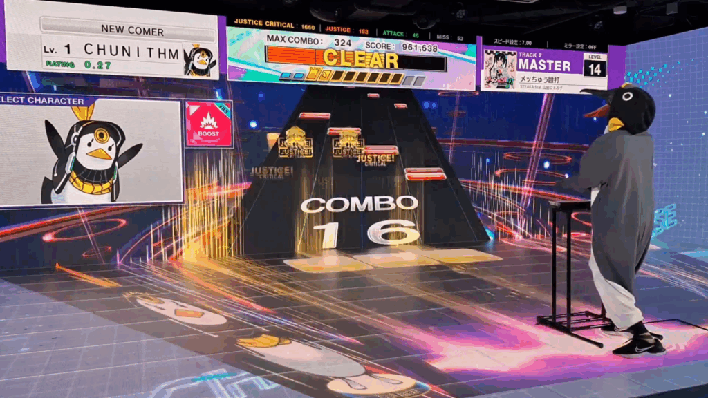 音ゲー『チュウニズム』を“クソデカ”画面で楽しめる「ギガニズム」が登場
