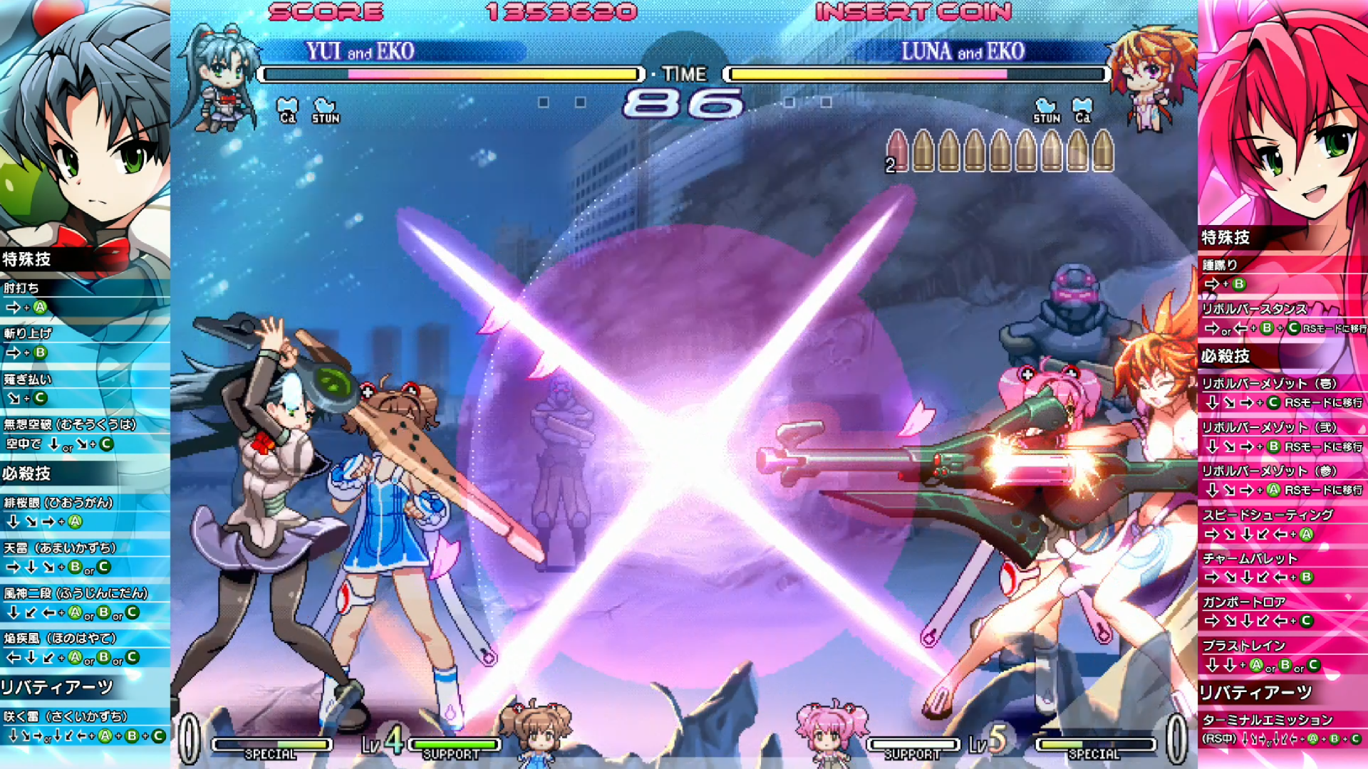 『ヴァンガードプリンセスR』9月10日から東京・大阪でロケテストが開催。2009年に登場した名作フリーゲームの復刻版_005