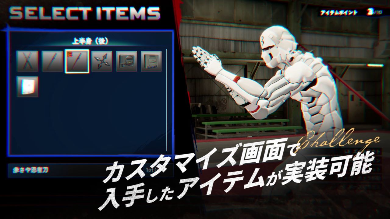 『バーチャファイター 5 R.E.V.O. World Stage』の「オープンβテスト」が10月2日から開催決定_004