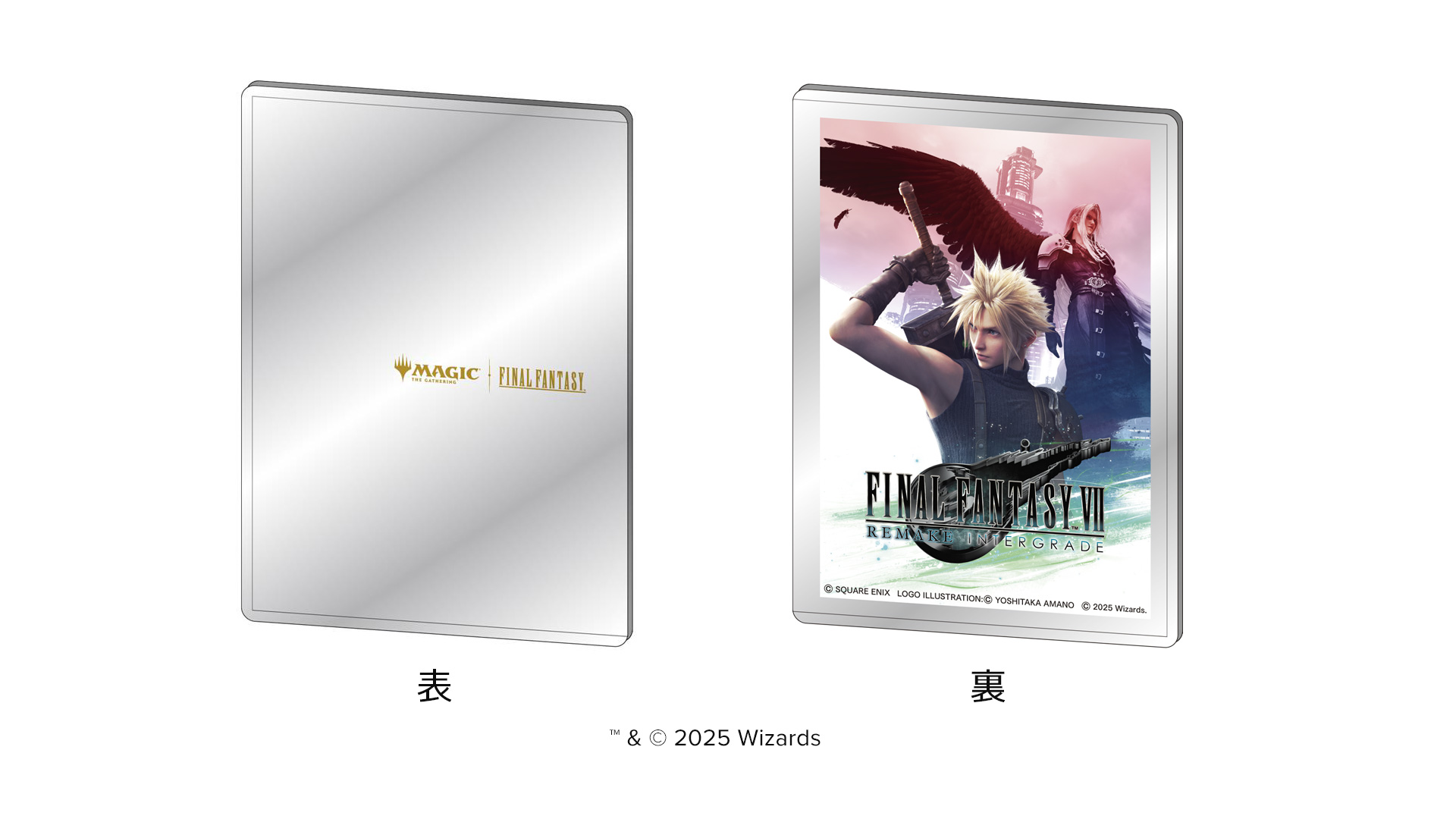 『FF7 リメイク インターグレード』のNintendo Switch 2版が2026年1月22日に発売決定_009