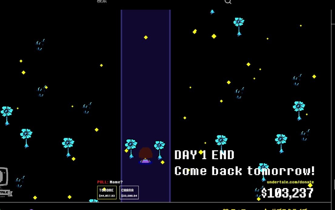 『UNDERTALE』新エリア、10周年の公式配信で突如登場。配信用のものとの説明でファン悲鳴_001