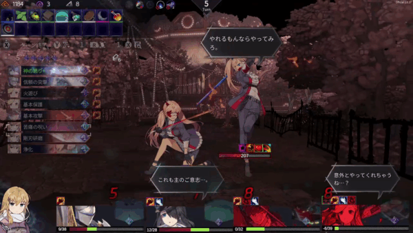デッキ構築型ローグライクRPG『クロノアーク デラックスエディション』スイッチ版が2026年1月29日に発売決定。本日よりパッケ_006