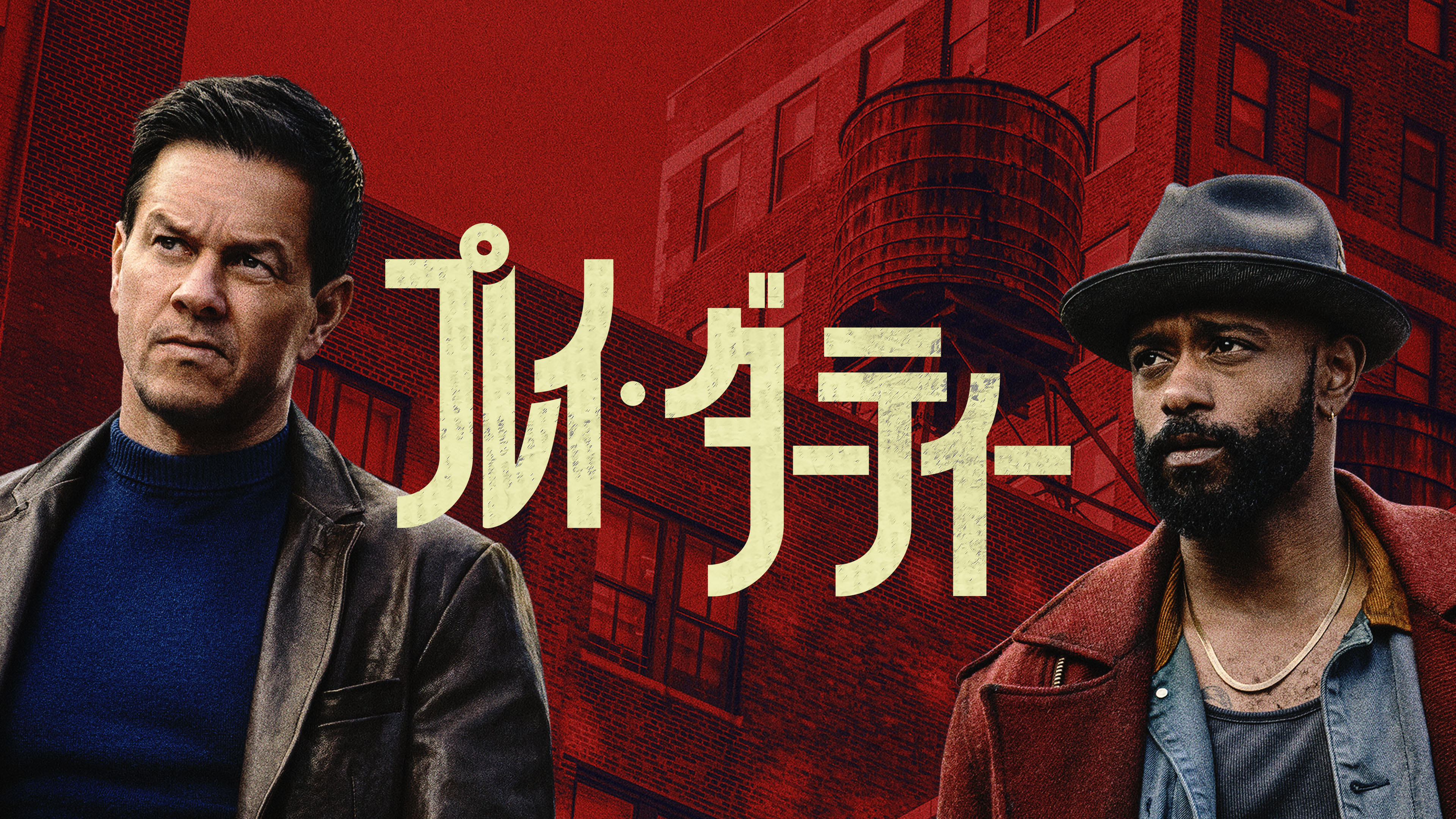 10月のAmazonプライムビデオ、『忍者と極道』や『とんでもスキルで異世界放浪メシ 2』が見放題に_009