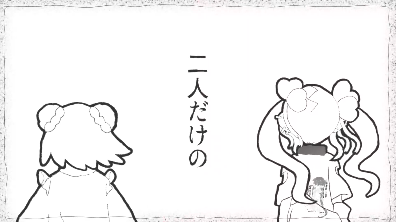 家出少女の“トラウマ”を取り除く心療タイピングゲーム『Pain Pain Go Away!』新PV公開_010