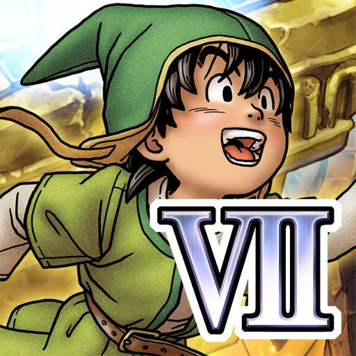 『ドラゴンクエスト VIIエデンの戦士たち』スマホ版が過去最安値の40%オフで購入できるセールが開催中_003
