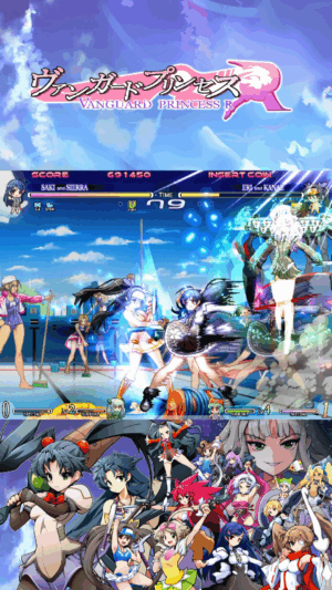 『ヴァンガードプリンセスR』9月10日から東京・大阪でロケテストが開催。2009年に登場した名作フリーゲームの復刻版_013