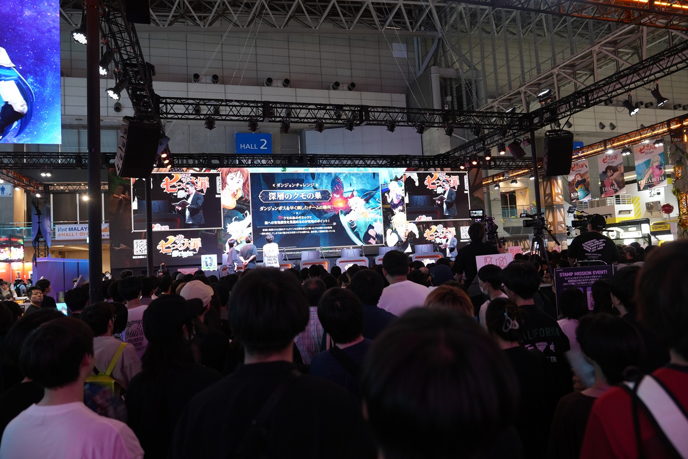 『七つの大罪：Origin』『モンギル：STAR DIVE』TGSステージイベント張りつきレポート（9月28日）_008