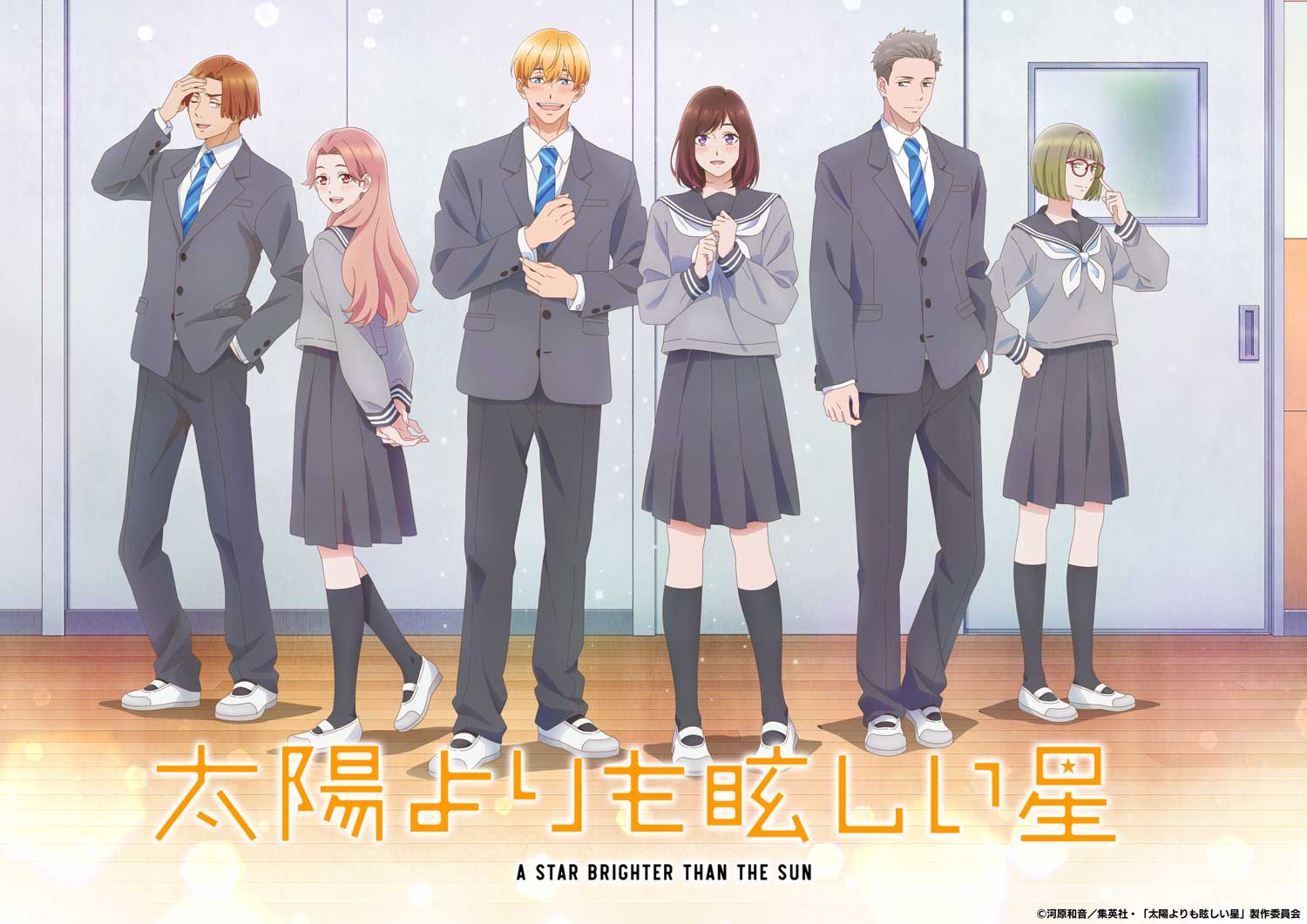 10月のAmazonプライムビデオ、『忍者と極道』や『とんでもスキルで異世界放浪メシ 2』が見放題に_011