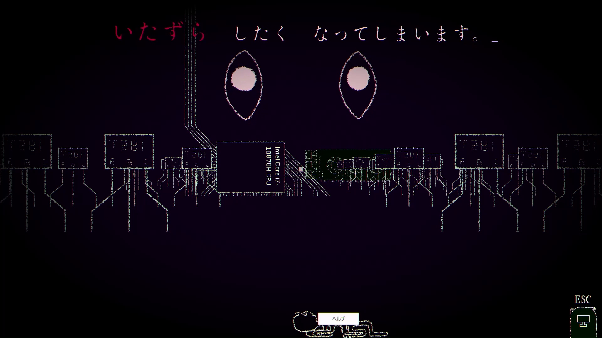 『Dyping Escape』PLAYISMパブリッシングで2026年に発売へ。「打った文章が現実になる」呪いのタイピングゲーム_003