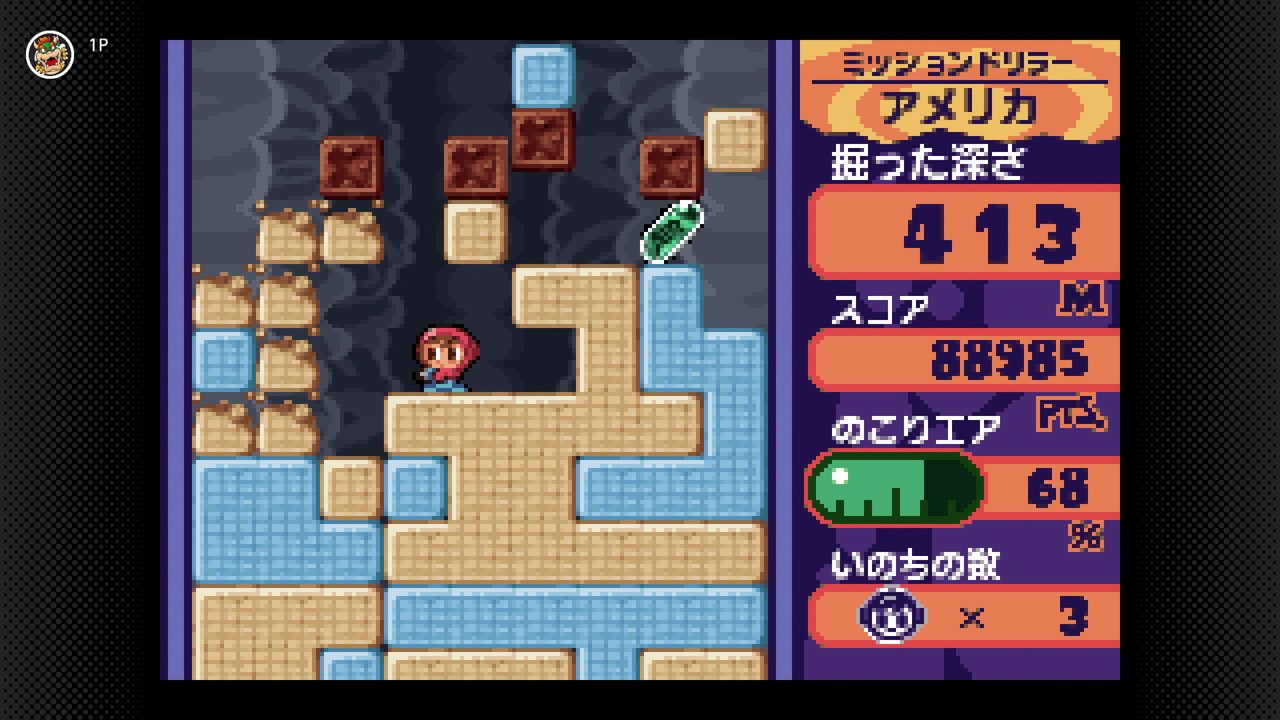 『風のクロノア ～夢見る帝国～』と『ミスタードリラー2』が「ゲームボーイアドバンス Nintendo Classics」に追加_007