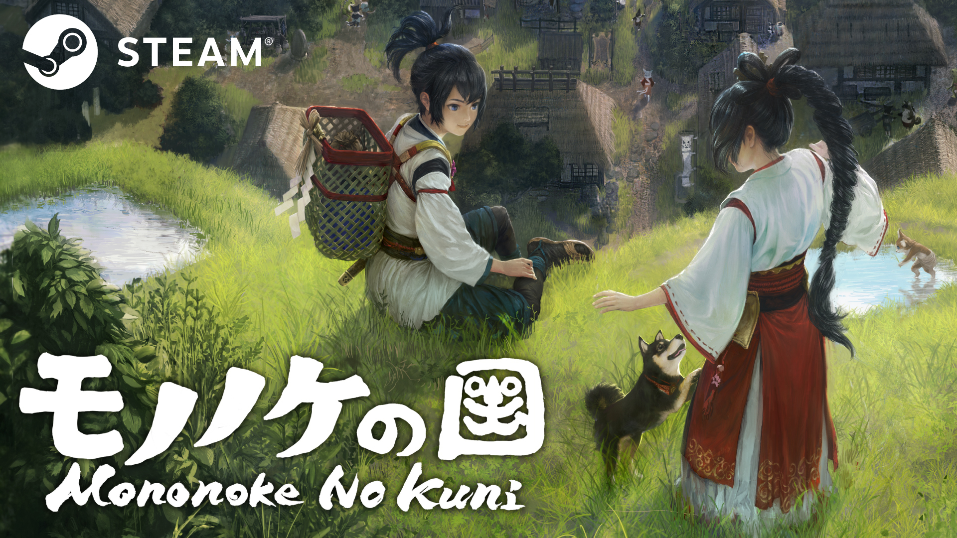 『モノノケの国』ハピネットから発売決定。孤独な少年とよみがえった子犬が世界を旅するゲーム、花澤香菜のナレーション付き映像も公開_009