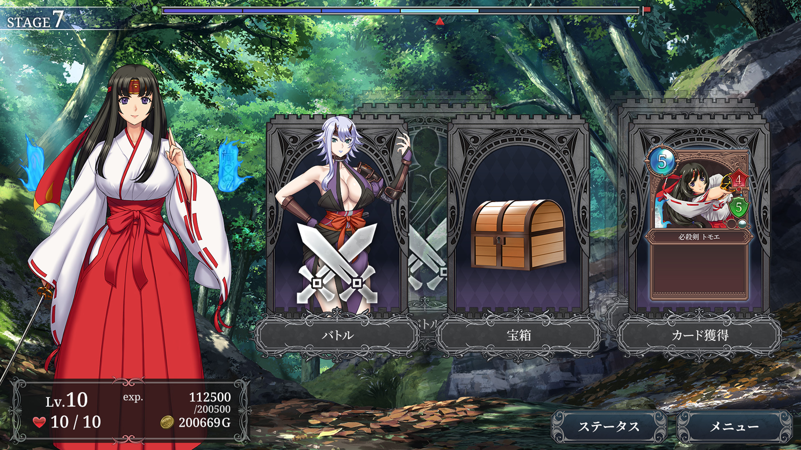 『クイーンズブレイド』原作ゲームブックを踏襲したデッキ構築型カードゲームがSteamで発売決定。2026年にリリース予定_003