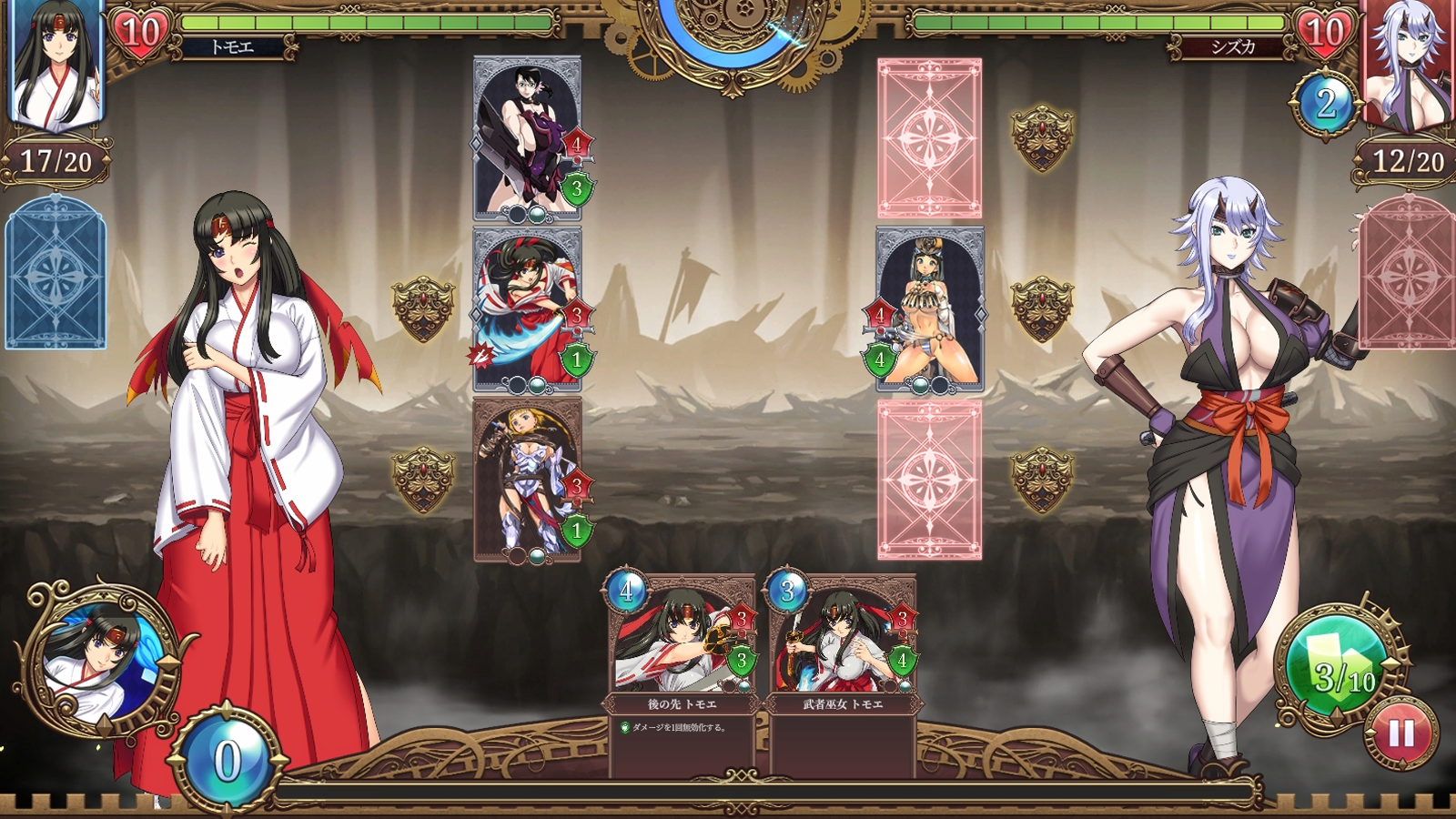 『クイーンズブレイド』原作ゲームブックを踏襲したデッキ構築型カードゲームがSteamで発売決定。2026年にリリース予定_013