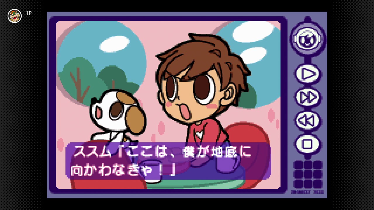 『風のクロノア ～夢見る帝国～』と『ミスタードリラー2』が「ゲームボーイアドバンス Nintendo Classics」に追加_006