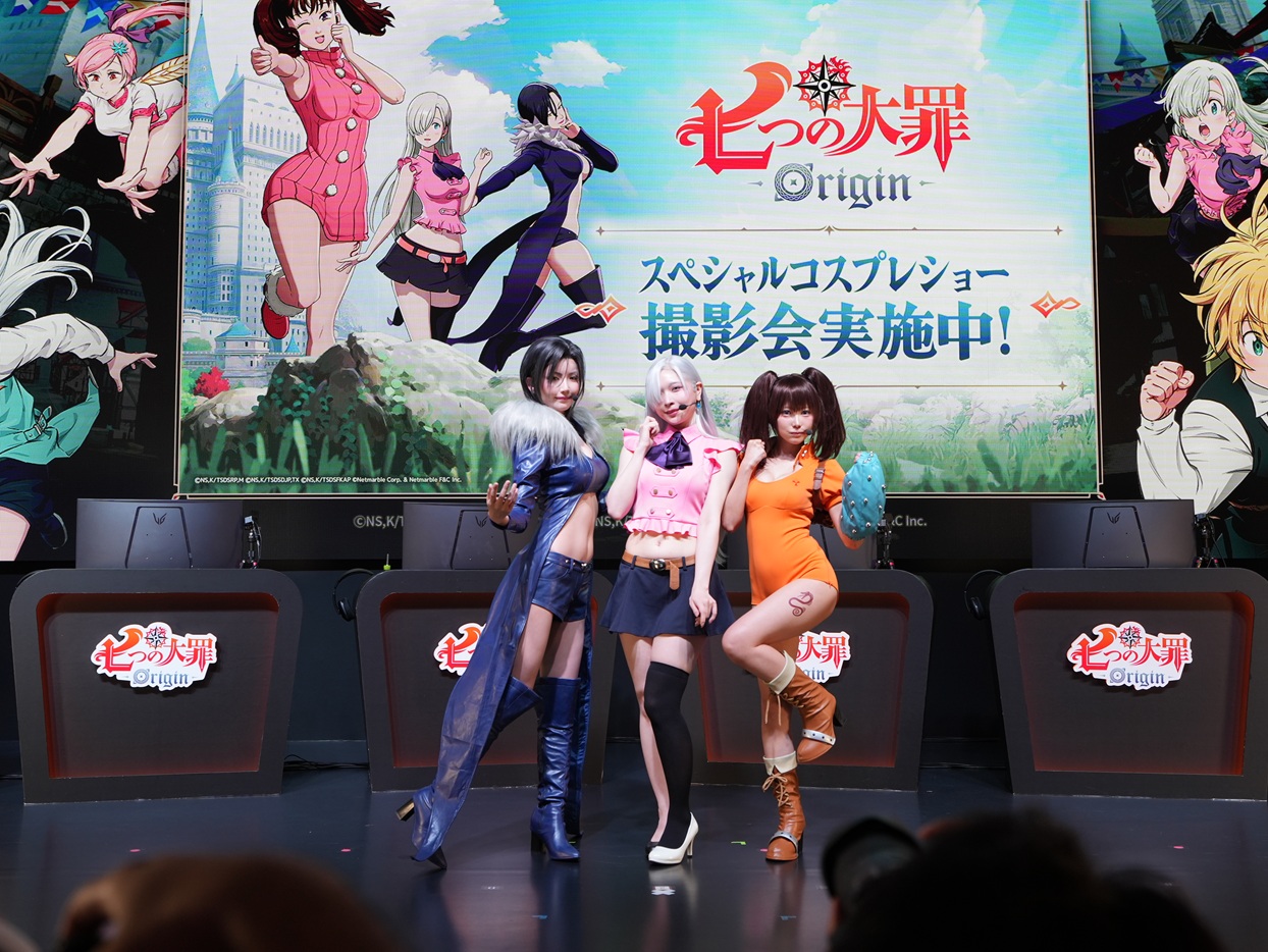 『七つの大罪：Origin』『モンギル：STAR DIVE』TGSステージイベント張りつきレポート（9月26日）_010