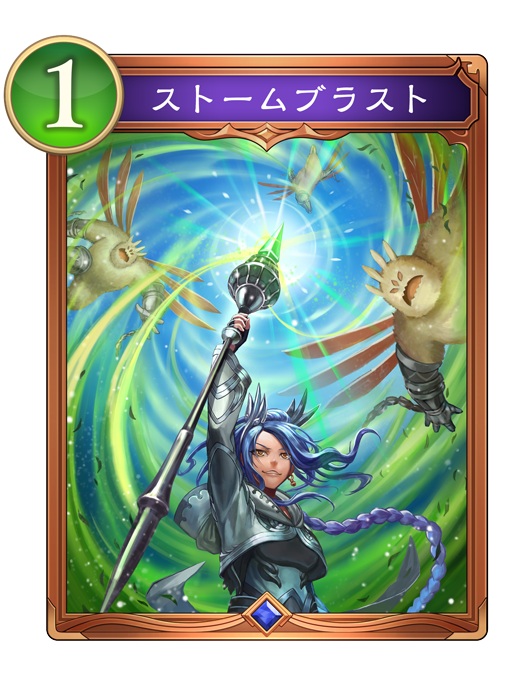 『シャドバWB』で遊んでいるときの「喜怒哀楽」をカウントしてみた_008
