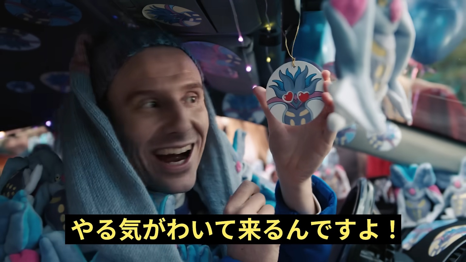 ポケモン公式、突如「カラマネロ」に狂う_004