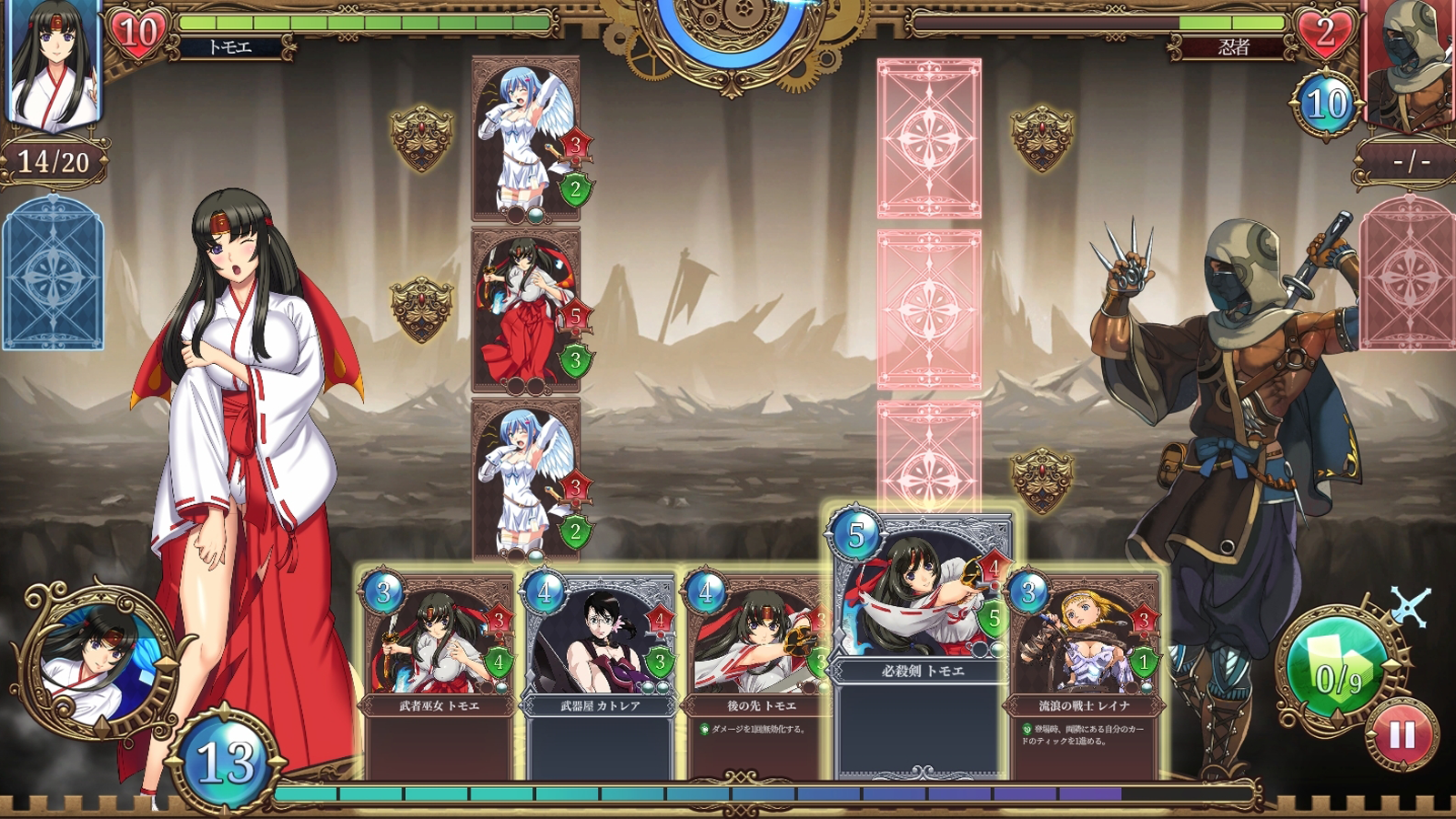 『クイーンズブレイド』原作ゲームブックを踏襲したデッキ構築型カードゲームがSteamで発売決定。2026年にリリース予定_006