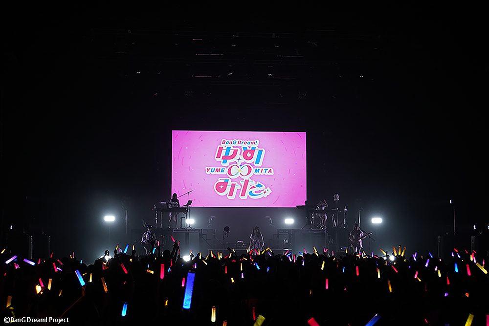 夢限大みゅーたいぷ（ゆめみた）が「素顔」を公開！4thライブでアニメ化・全国ツアー・アルバム発売など盛りだくさんの内容を発表_009
