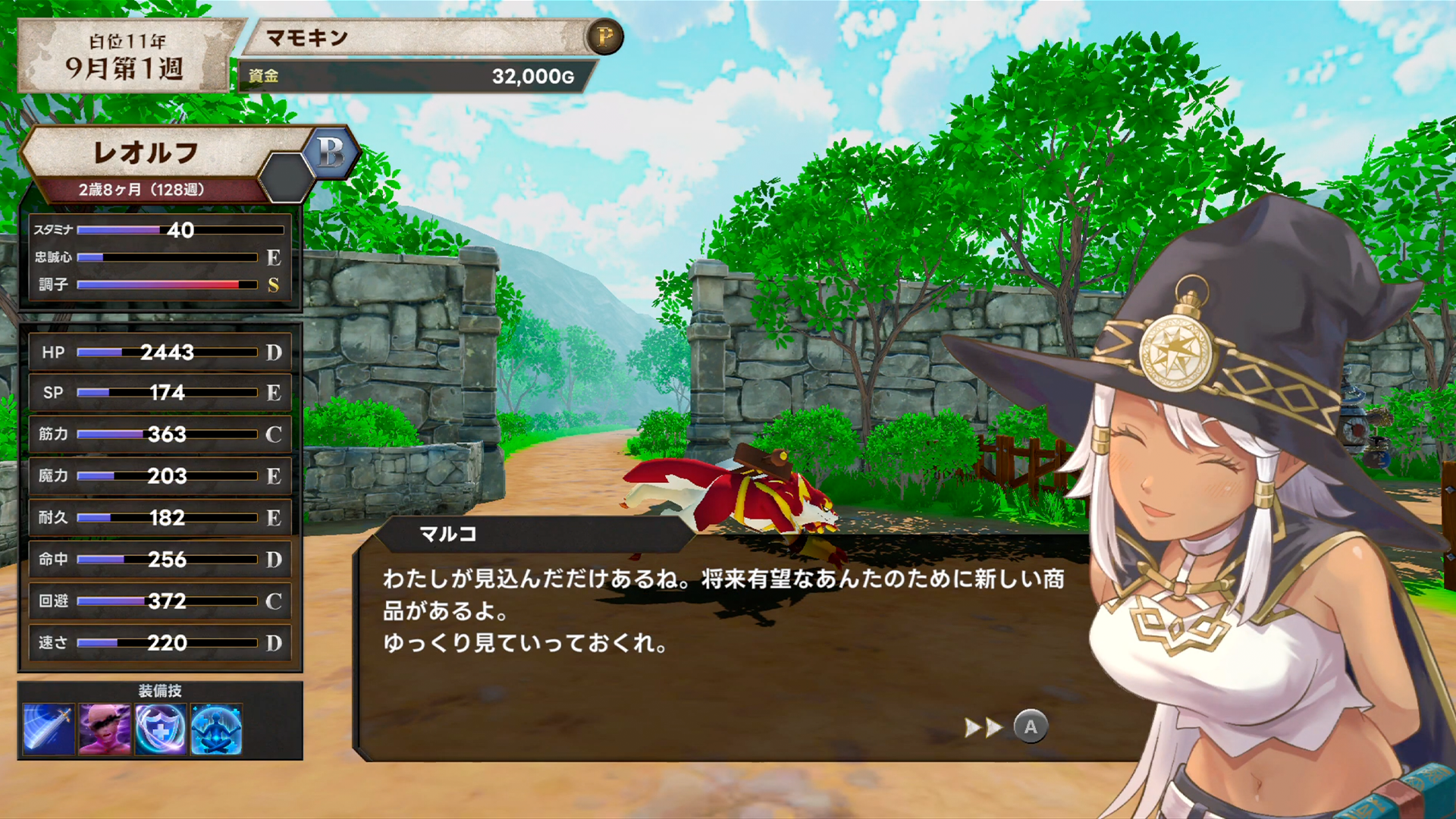 LiTMUSが「よしなま」と共同開発する新作タイトル『マモンキング』を12月11日に発売_022