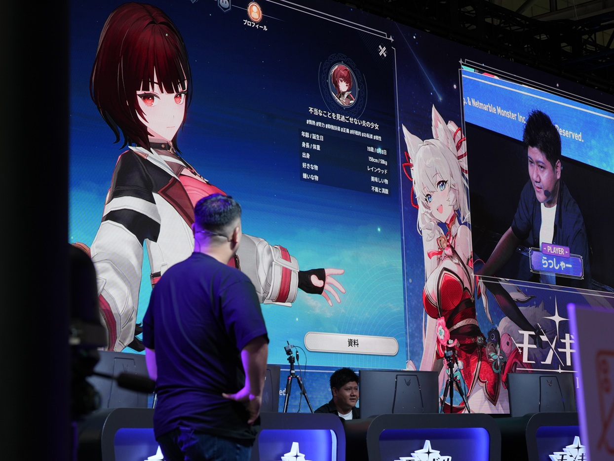 『七つの大罪：Origin』『モンギル：STAR DIVE』TGSステージイベント張りつきレポート（9月27日）_011