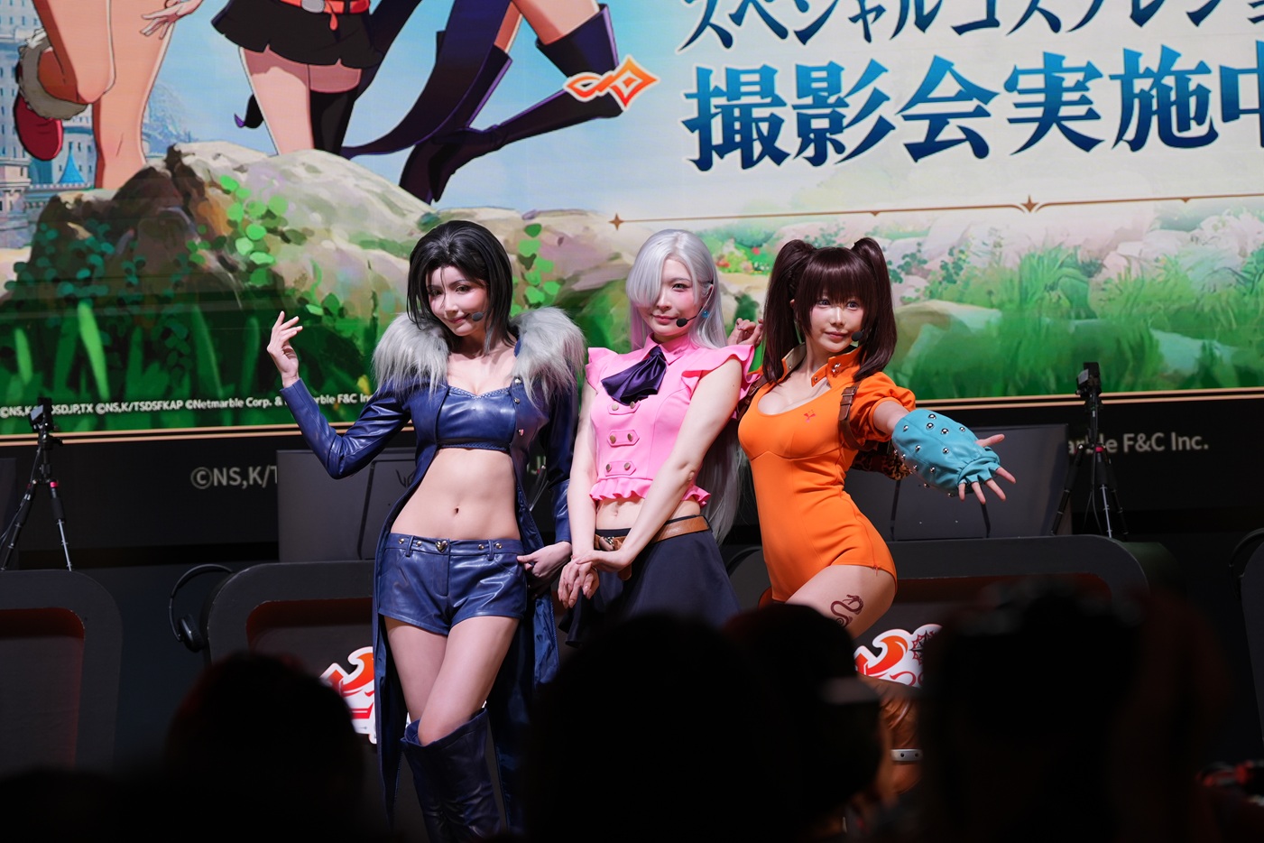 『七つの大罪:Origin』『モンギル:STAR DIVE』TGSステージイベント張りつきレポート(9月28日)_011