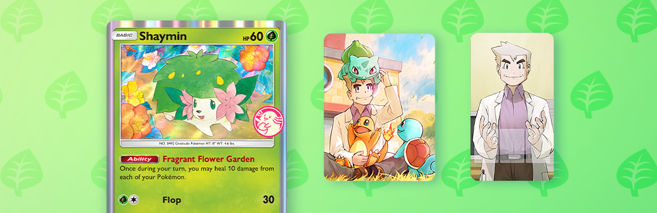 『ポケポケ』拡張パック「ハイクラスパックex」9月30日より期間限定で登場_007