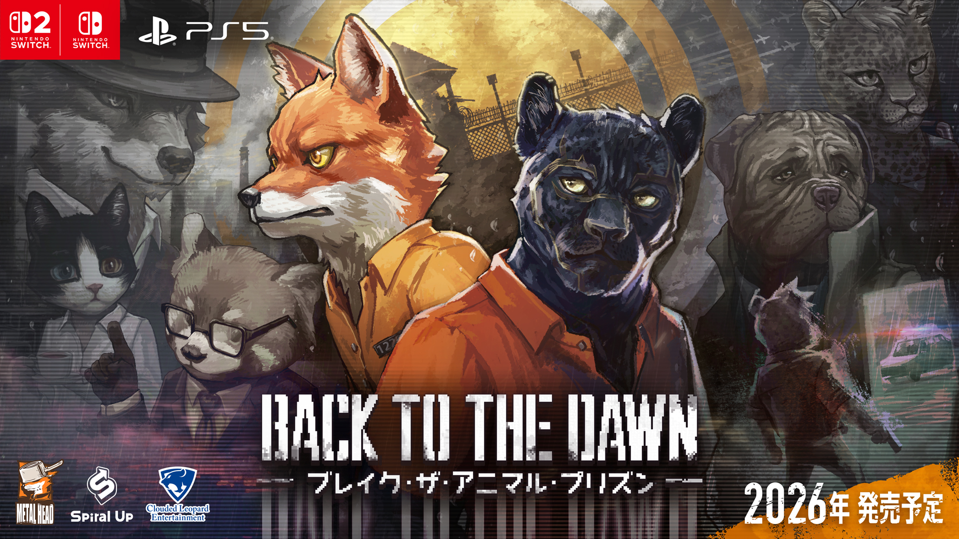 『Back to the Dawn』スイッチ、PS5版が2026年に発売決定。動物の囚人が脱獄を目指すRPG_006