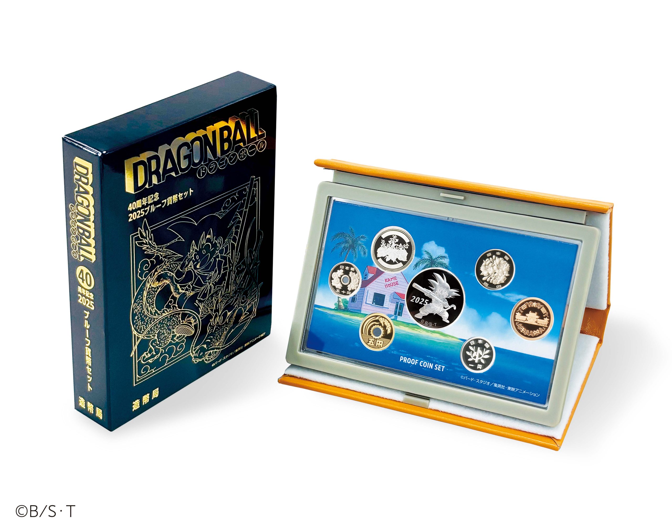 造幣局による「ドラゴンボール貨幣」販売決定_002