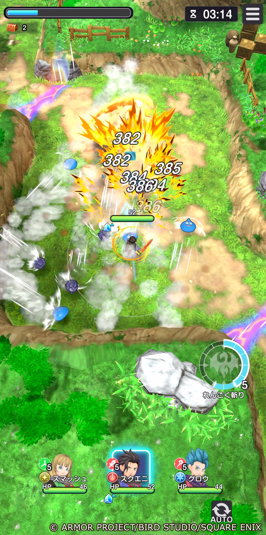 『ドラゴンクエストスマッシュグロウ』2026年にグローバル同時リリース決定。『ドラクエ』スマホ向け新作_001