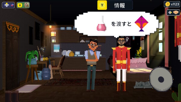名作『パンツァードラグーン ツヴァイ』のリメイク版が「東京ゲームショウ2025」に出展決定_011