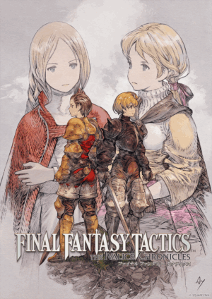 『ファイナルファンタジータクティク イヴァリース クロニクルズ』発売。2バージョンを収録し「エンハンスド」版はフルボイスに対応_009