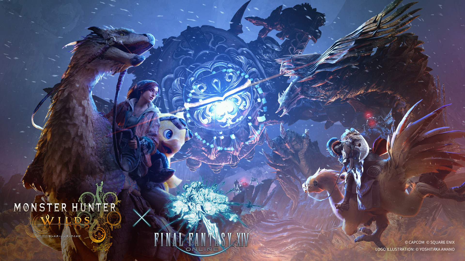 『FF14』の『モンハンワイルズ』コラボコンテンツは10月7日から配信へ。最大8人の協力バトル「護竜アルシュベルド狩猟戦」が登場_014