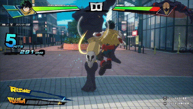 『僕のヒーローアカデミア All's Justice』先行プレイ。原作愛を感じる構図が最高。『ヒロアカ』の新作アクションゲーム_038