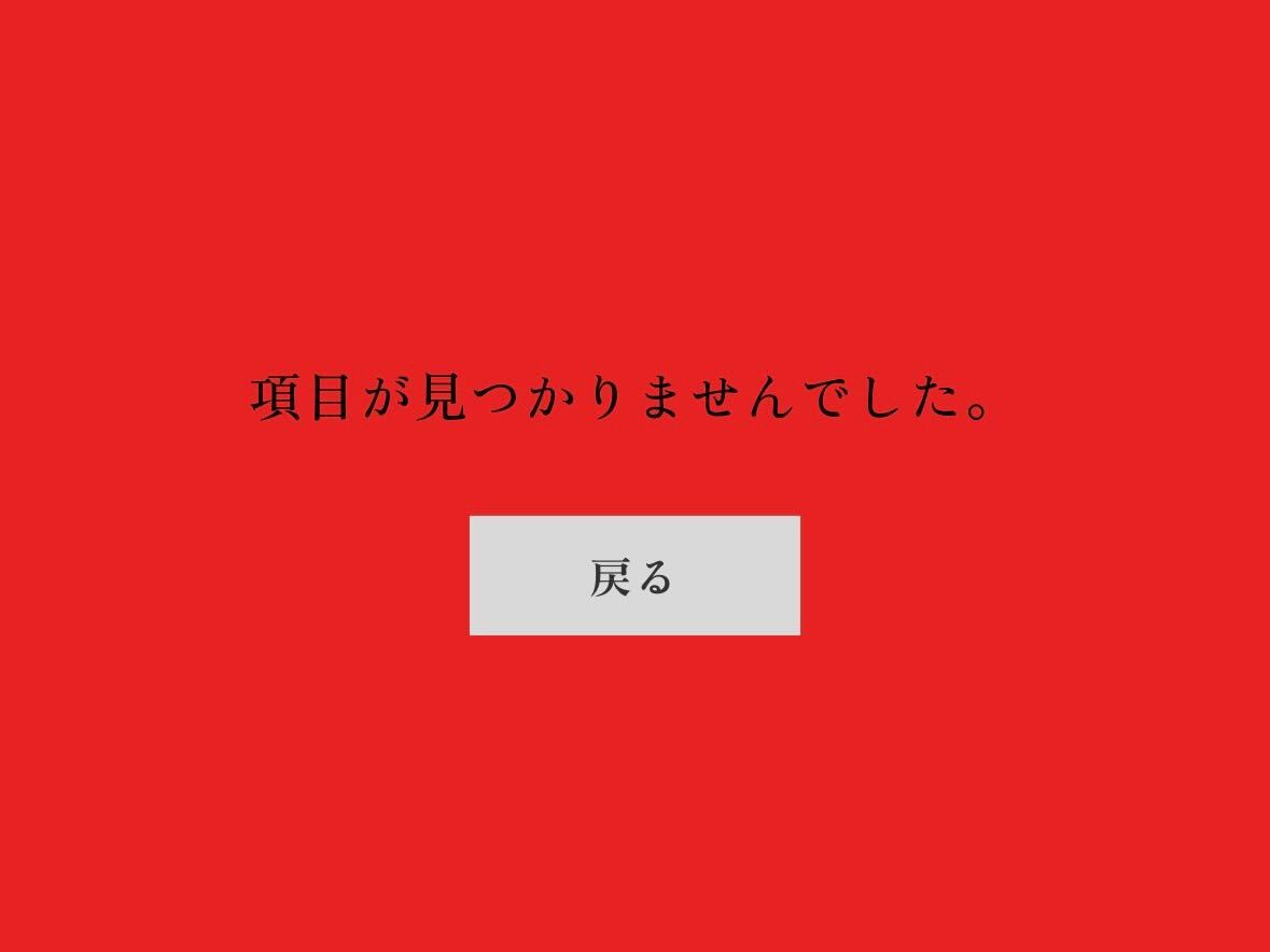 制限時間が “たった5分” の考察型イベント「SILENT HILL f 残置物展」が難解で、己の無力さを思い知った話_008