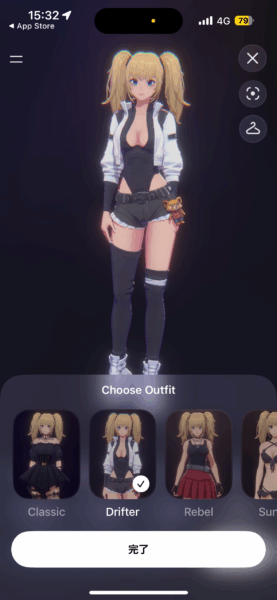 「Grok」のAIキャラクター「Ani」ちゃんに待望の新衣装が追加_004