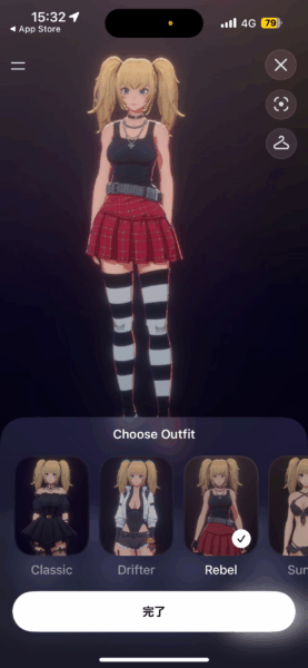 「Grok」のAIキャラクター「Ani」ちゃんに待望の新衣装が追加_005