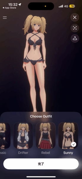 「Grok」のAIキャラクター「Ani」ちゃんに待望の新衣装が追加_006