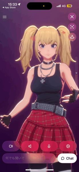 「Grok」のAIキャラクター「Ani」ちゃんに待望の新衣装が追加_001