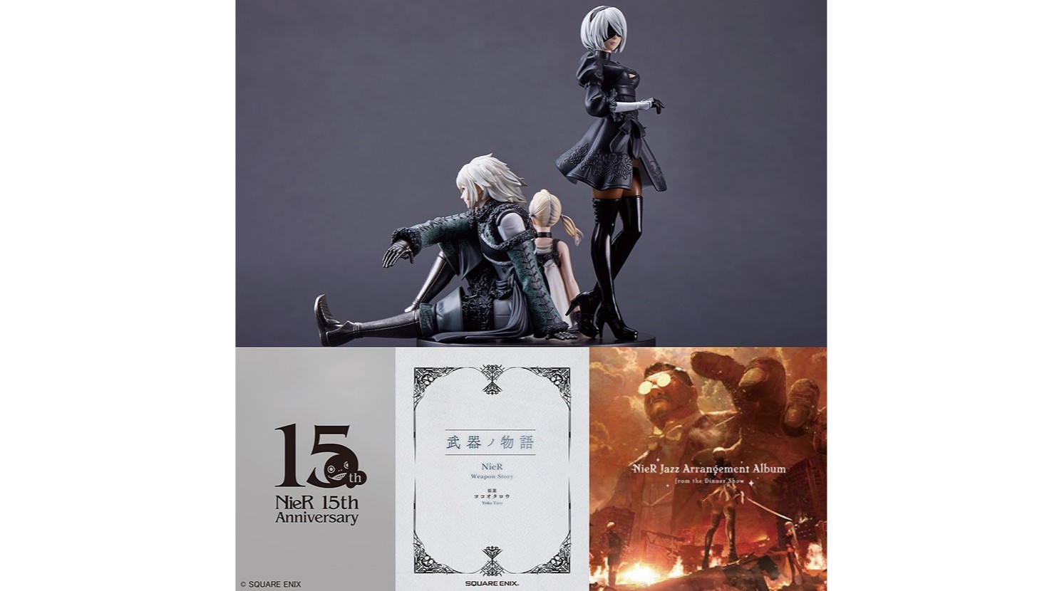 article-thumbnail-250901r