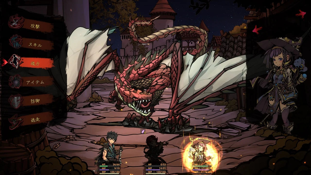 『無名者:屠竜』のNintendo Switch版がをリリース。20%オフで購入可能なリリース記念セールが開催中_002