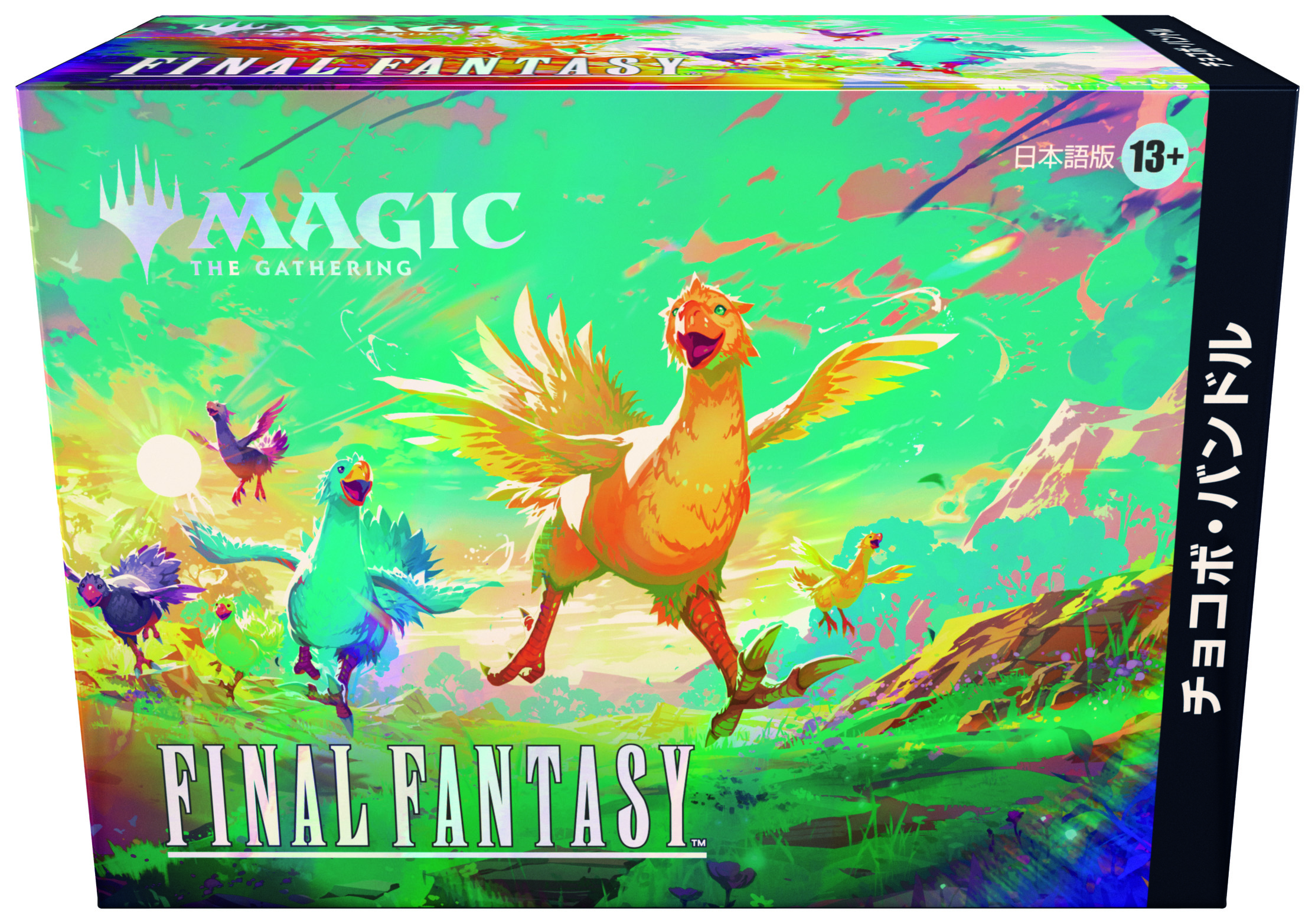 『マジック：ザ・ギャザリング』で『FF8』や『FF15』など4作品の名シーンを再現する新コラボ製品が登場。12月5日に発売へ_039