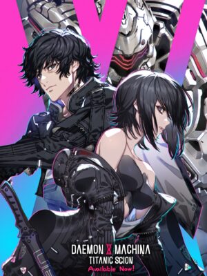 『デモンエクスマキナ タイタニックサイオン』が発売。多彩な協力プレイも楽しめるメカアクションシリーズ最新作_012