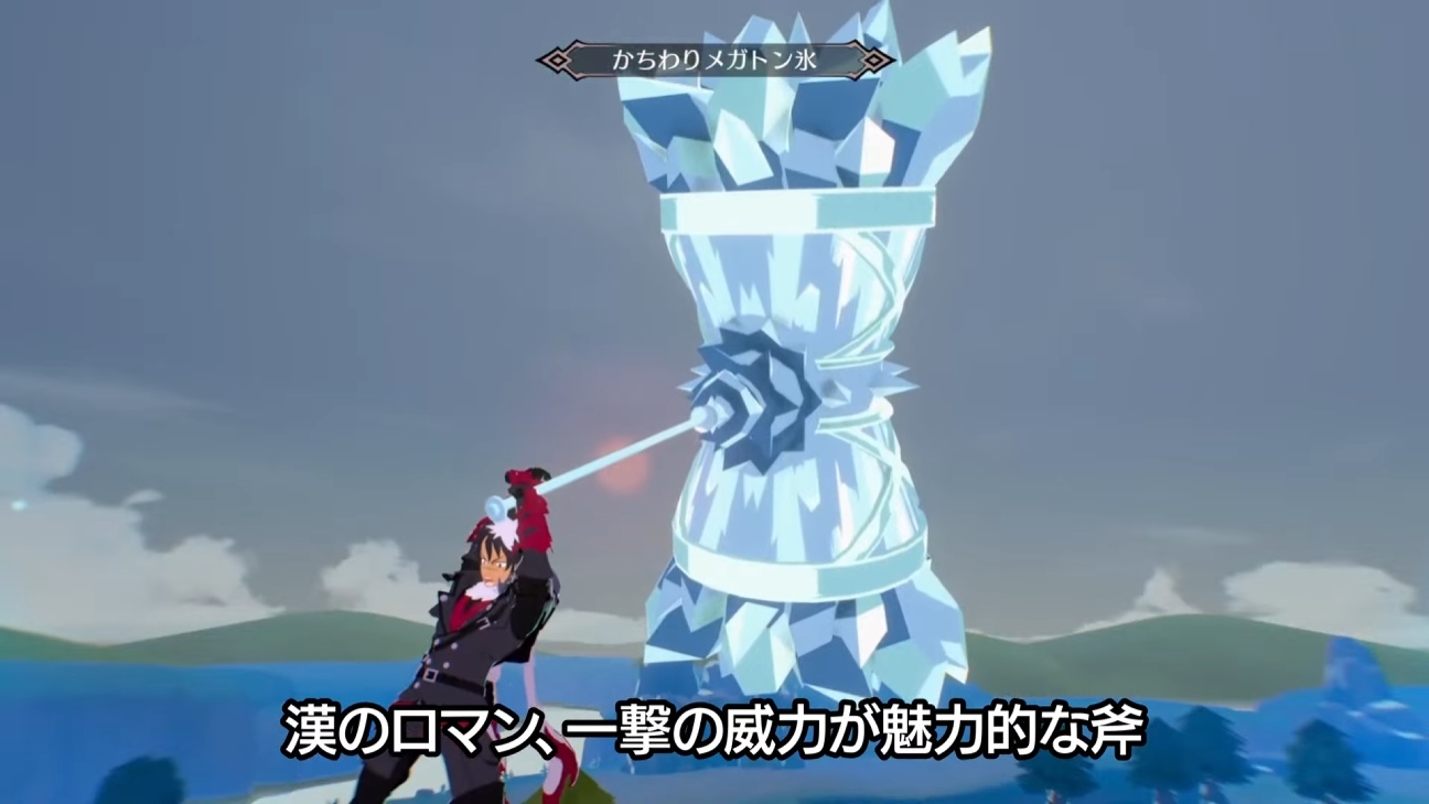 『凶乱マカイズム』正式発表。『魔界戦記ディスガイア』シリーズのクリエイターによる新作アクションRPG_011