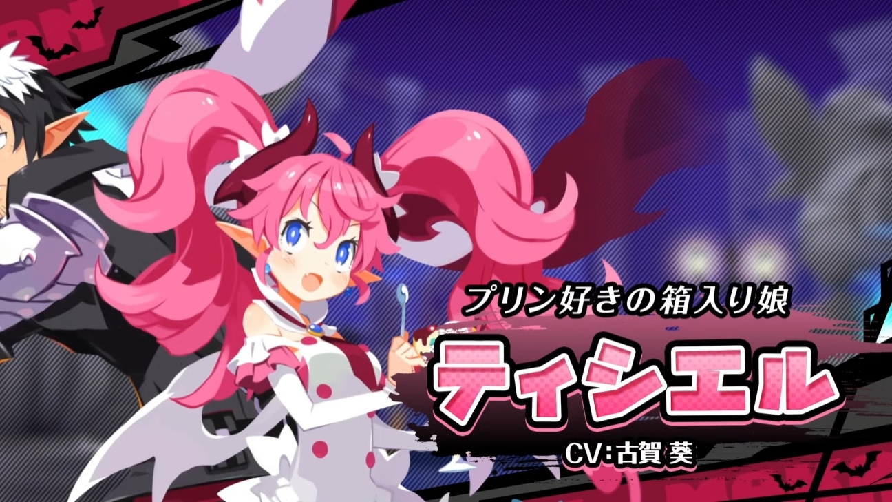 『凶乱マカイズム』正式発表。『魔界戦記ディスガイア』シリーズのクリエイターによる新作アクションRPG_002