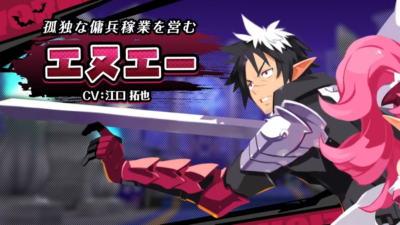 『凶乱マカイズム』正式発表。『魔界戦記ディスガイア』シリーズのクリエイターによる新作アクションRPG_001