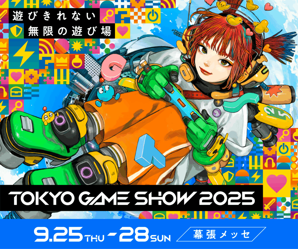 家出少女の“トラウマ”を取り除く心療タイピングゲーム『Pain Pain Go Away!』新PV公開_008