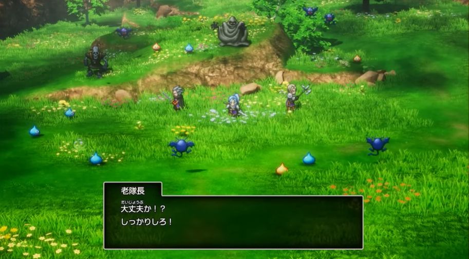 HD-2D版『ドラクエI』ゲーム開始地点は「城」ではなく新OPシーン追加。「他の冒険者パーティー」「ローラ姫にまつわる回想」も_002