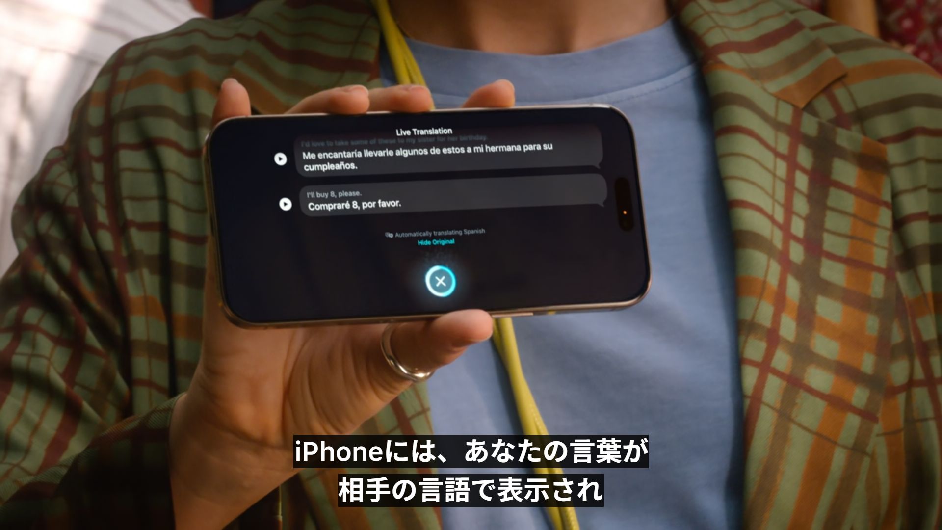 Apple「iPhone 17」シリーズ発表、9月19日発売へ。薄型の「iPhone Air」が登場_014
